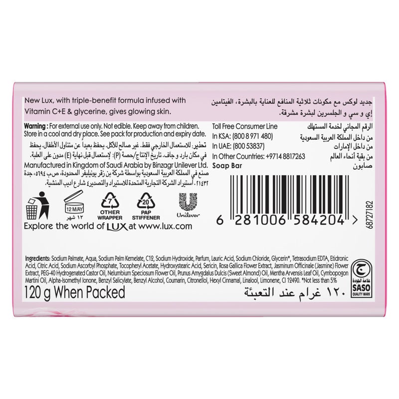 Lux Soft Rose Soap 120g - Image 2